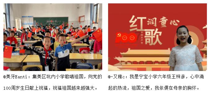 龙云的东山再起：滇系军阀的头把交椅，“独眼龙”的代价