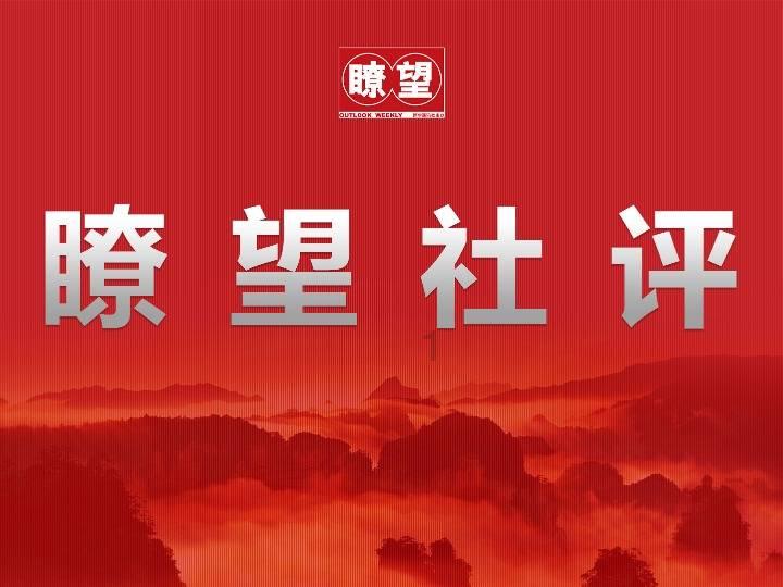 商务部:2023年全国吸收外资1.1万亿元,规模仍处历史高位