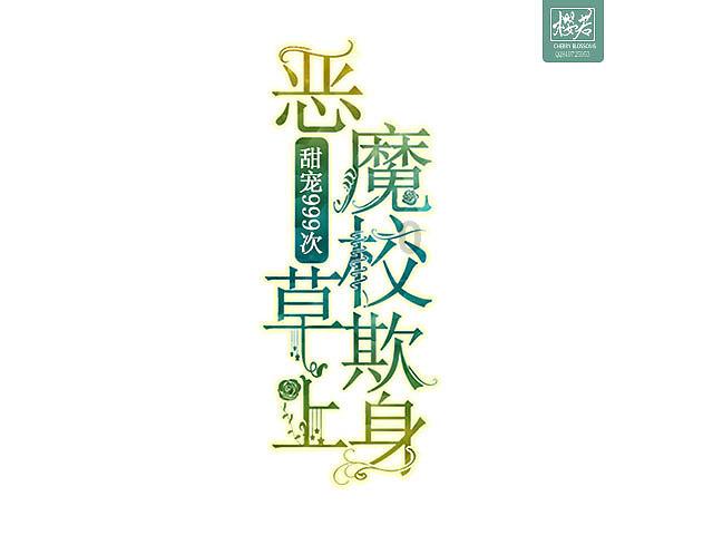 像素世界大冒险