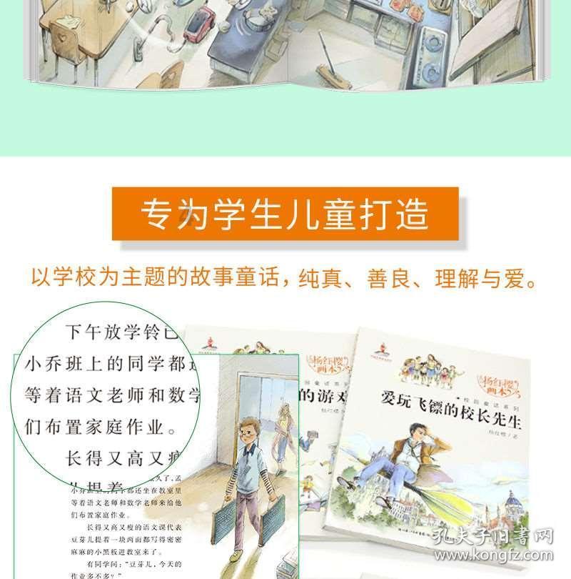 脑洞小老弟无实名认证