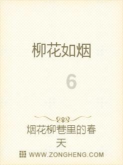 2022年清明节期间墓园开放吗？游戏画面