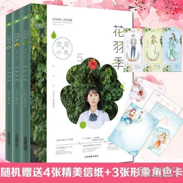 重庆市涪陵区发布寒潮蓝色预警